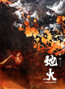 色骚综合